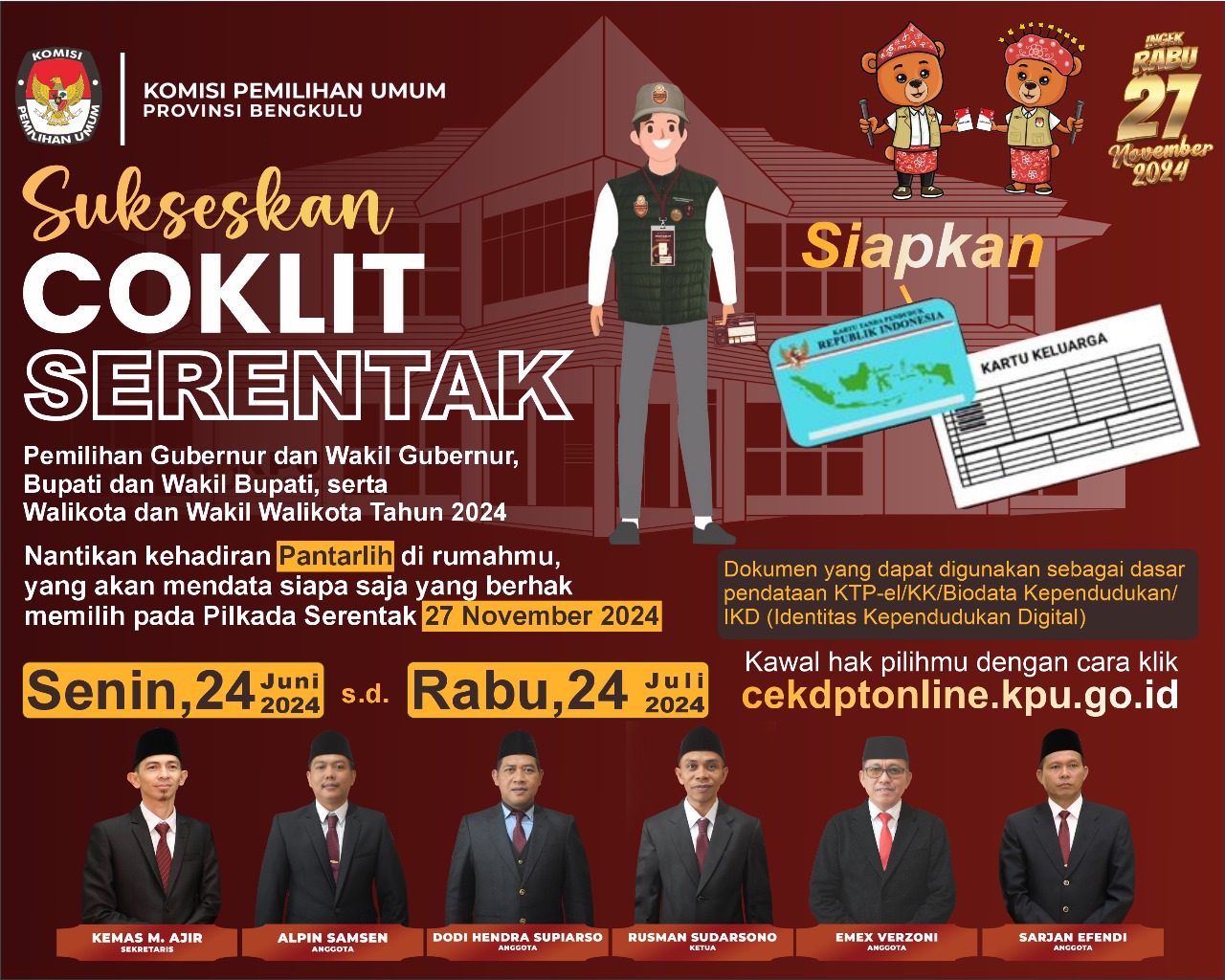 banner 325x300